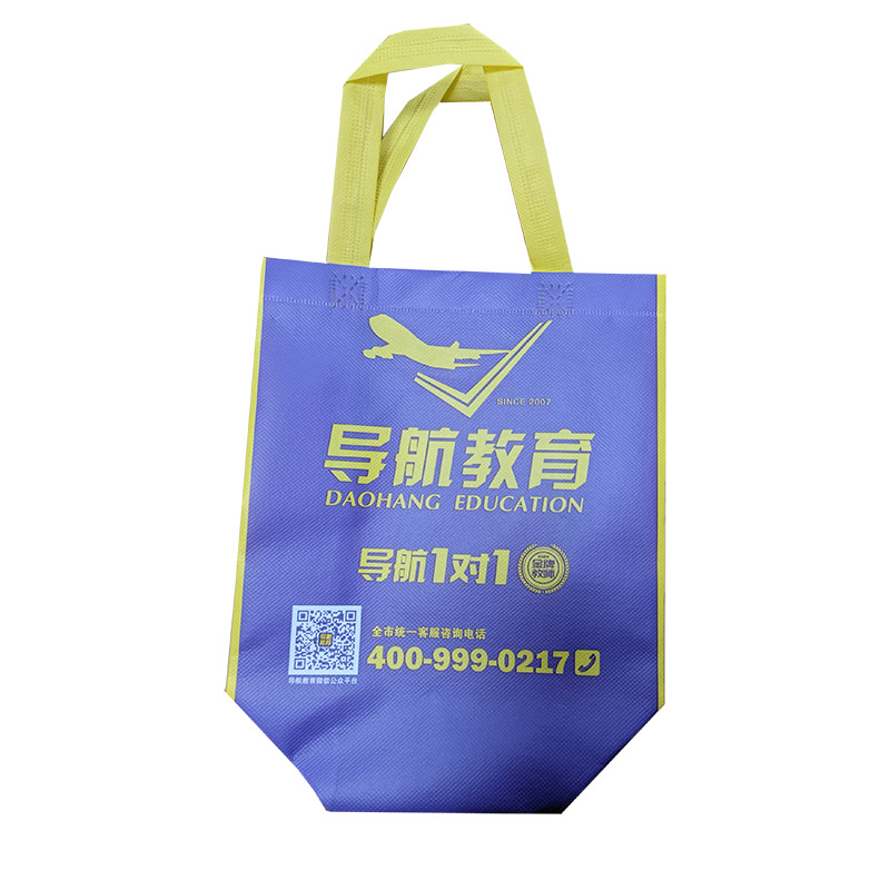  中国澳门TB02 教培机构广告袋
