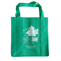  中国澳门KB23环保广告袋