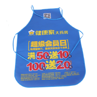  中国澳门AP03 无纺布围裙